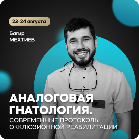 2025-07-04 мехтиев.jpg