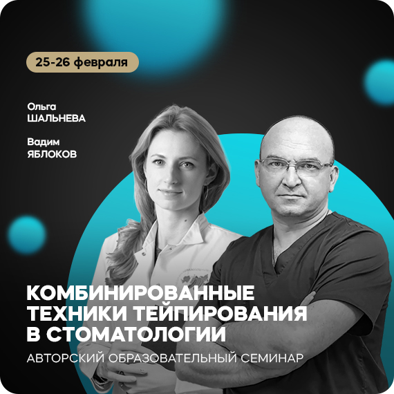 рассылка (11).jpg