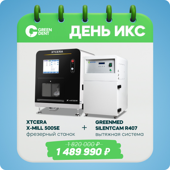 Frame 2.jpg Frame 2.jpg