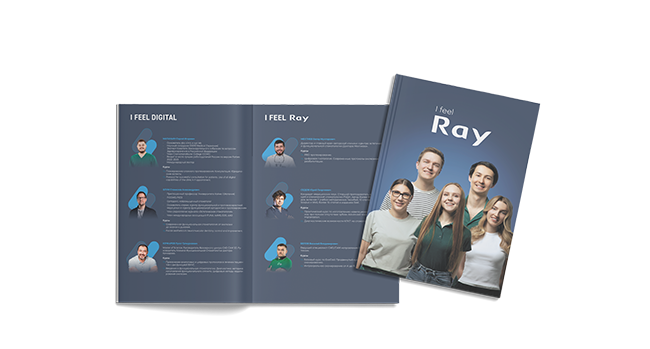 Монтажная область 1 (3).png