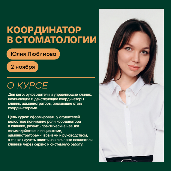 71026 любимова расыл.jpg 71026 любимова расыл.jpg