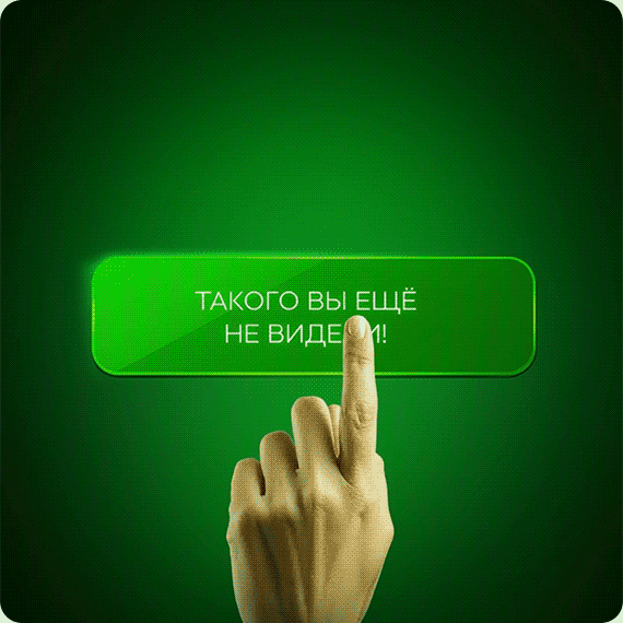 новинки.gif новинки.gif