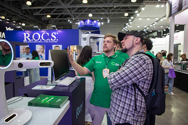 Дентал Салон 2025_1.jpg