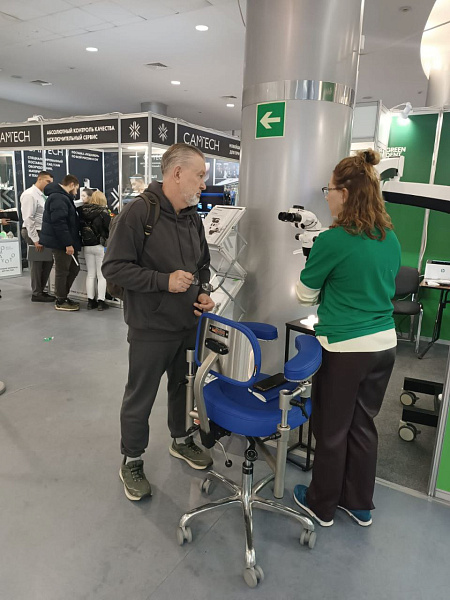 Дентал-Экспо. Урал 6.jpg